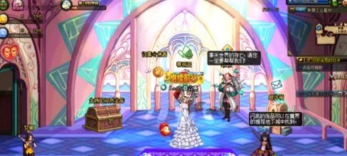 《地下城与勇士》活动商店特殊硬币怎么获得？