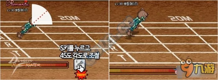 dnf新版马戏团奖励一览 DNF新版马戏团攻略