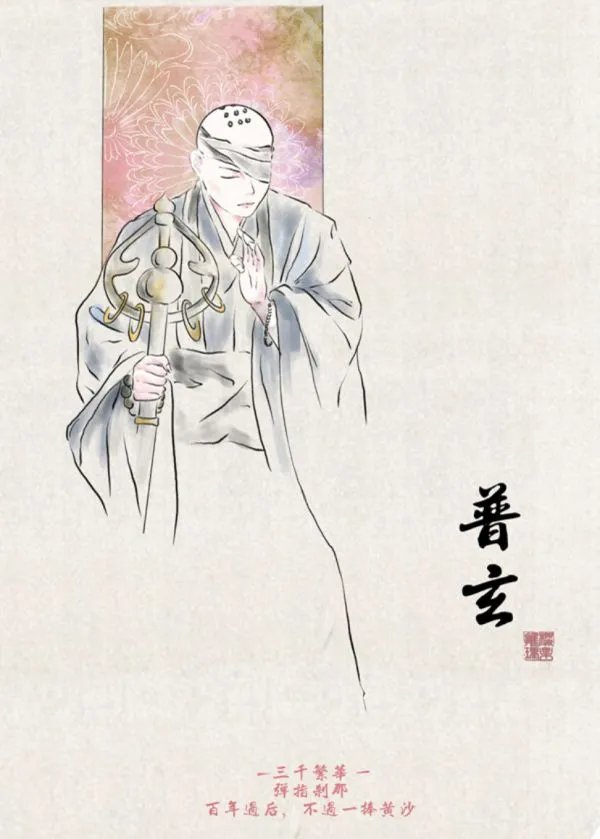 《平沙落雁》剧本杀简介 平沙落雁剧本杀好玩吗