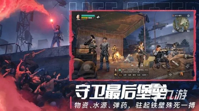 中国元宇宙游戏有哪些2021 好玩的元宇宙游戏排行榜