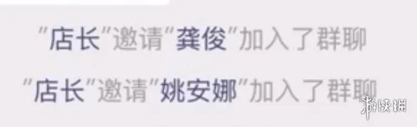 中餐厅5阵容 中餐厅第五季人员名单