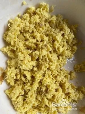 暖宫糖的制作方法