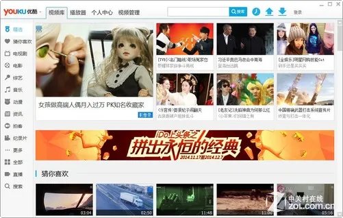 1080p竟输给720p!分辨率画质差异实测