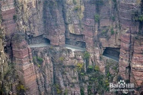 全球八大令人惊叹的隧道，中国郭亮隧道排名第一