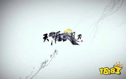 天涯明月刀手游好玩吗? 天涯明月刀是一个可以长久玩的游戏吗