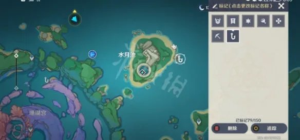 《原神》钓鱼2000次成就怎么做？钓鱼2000次成就攻略分享