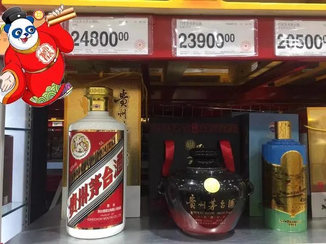 近期除了价格一直坚挺的茅台外，五粮液、洋河、水井坊等白酒相继提价，这是为什么？