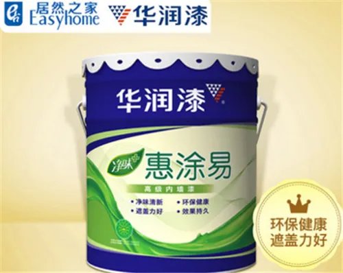 中国十大油漆品牌排行榜 2018室内油漆品牌推荐
