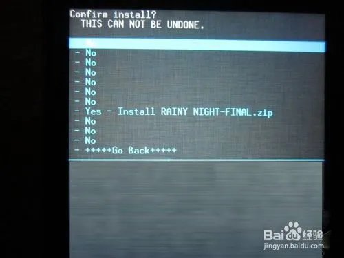 安卓手机怎样刷机教程