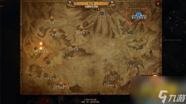 暗黑破坏神3赛斯切隆废墟神器在哪里 赛斯切隆废墟怎么去