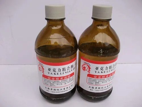 亚克力板一般多厚