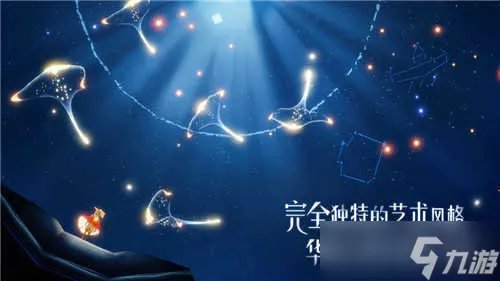 《光遇》白鸟激活码2022最新 白鸟激活码是什么