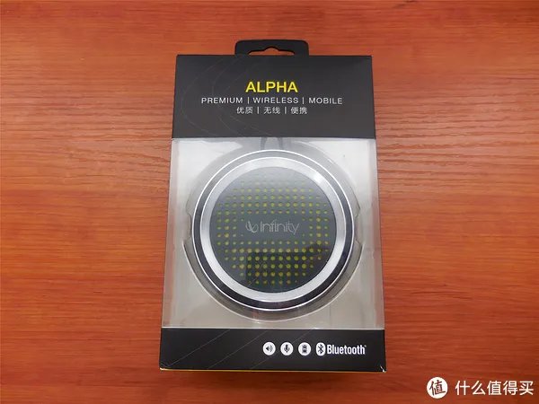 入手燕飞利仕infinity Alpha 蓝牙音箱后晒图谈体验