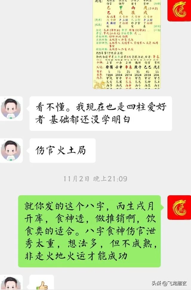 快2020年了，第一批即将奔三的90后，现在到底是什么状态？