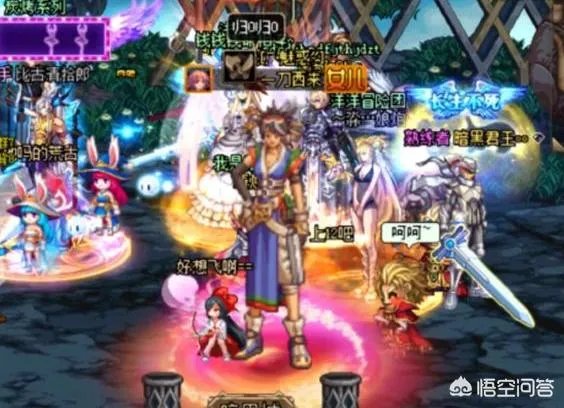 DNF：我在克伦特增幅11，结果旁边一个勇士一直在喊“归0”，增幅1件未成，怎么办？