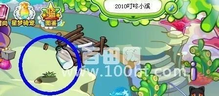 奥比岛人鱼传说搜集令攻略