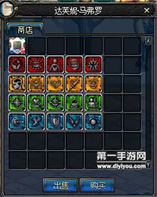 DNF移动版徽章镶嵌规则说明