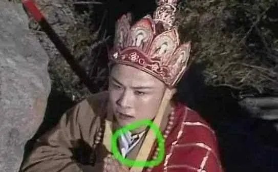 老版《西游记》里有哪些一般人注意不到的穿帮镜头？