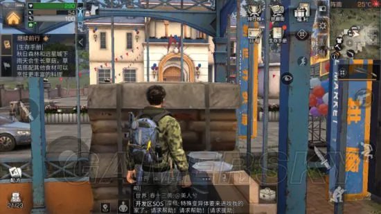 明日之后彩虹天堂攻略 彩虹天堂任务怎么做