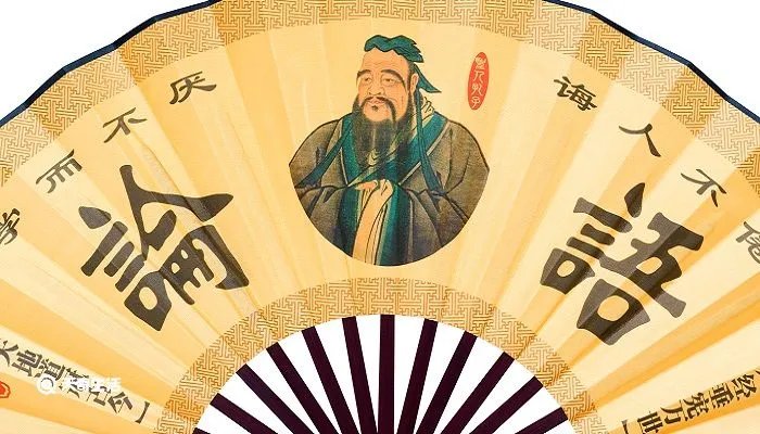 与朋友交言而有信的意思