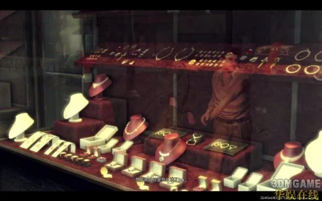 3DM蒹葭汉化组《黑手党2》简体中文汉化版发布