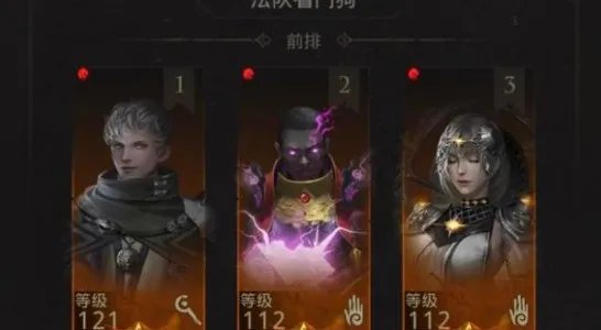 地下城堡3伊瑟瑞尔王具体打法分享