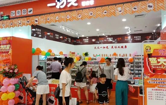 零食店加盟休闲食品十大排行榜哪家好啊？