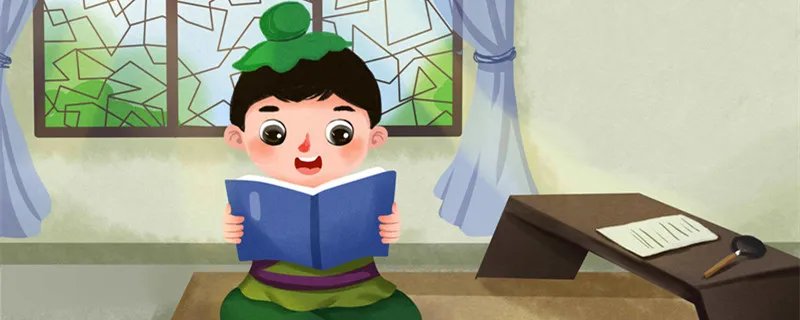 古代总角指多少岁