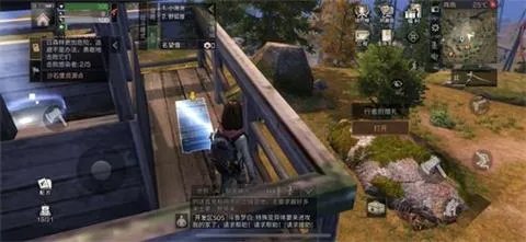 明日之后远星城探索教程 远星城宝箱位置一览