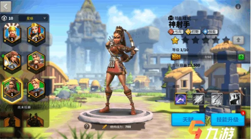 万国觉醒神射手天赋点怎么加 各玩法加点选择推荐