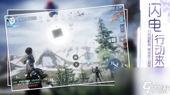 2023龙族幻想最强职业推荐 龙族幻想4大职业解析