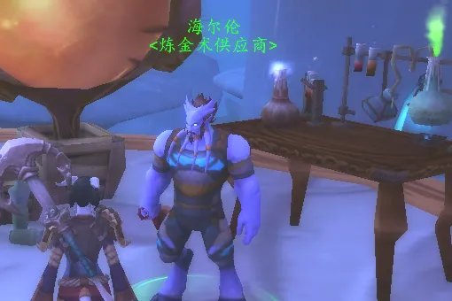 WOW炼金特效防御药剂和特效敏捷药剂的图纸在哪买？