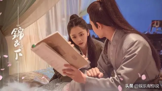 锦衣之下什么时候播出？