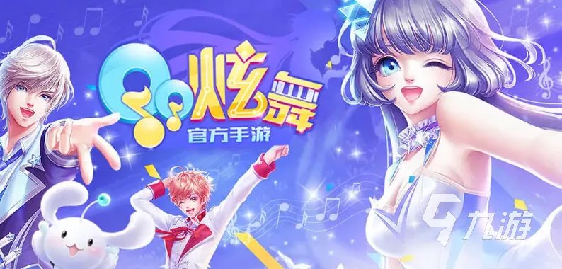 2006年网络游戏排行榜TOP10 2006年有哪些好玩的网络游戏