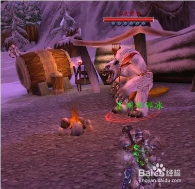 冬泉火酒怎么获得