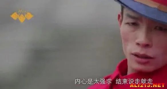 一曲乡村非主流《百元歌》MV爆红 百元哥彻底火了