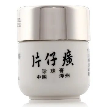 #琳琅国货#一往情深深几许——记十年相伴的国货护肤品们