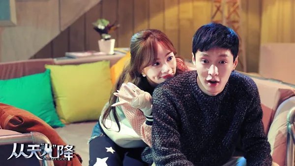 求 电影 从天而降 百度云网盘