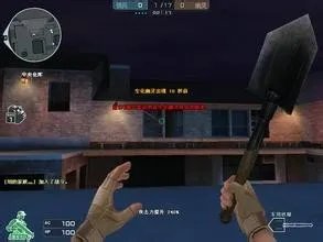 穿越火线寂静村