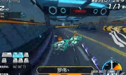 qq飞车十大传奇人物都有谁？