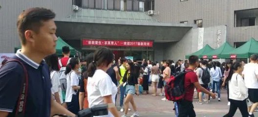 北师大开始使用人脸识别门禁了吗?