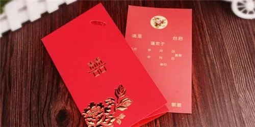 结婚宴请邀请短信怎么写 2017婚宴邀请短信大全