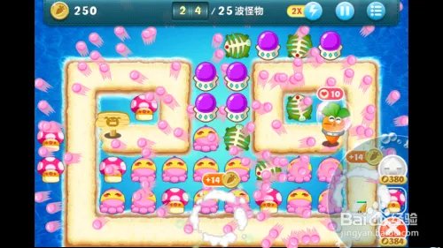 保卫萝卜深海第10关完美金萝卜攻略