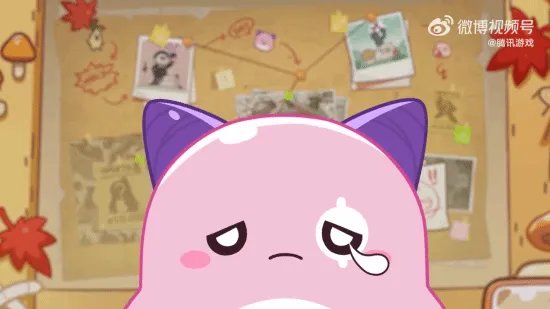 《冒险岛：枫之传说》今秋上线 冒险岛IP正版手游