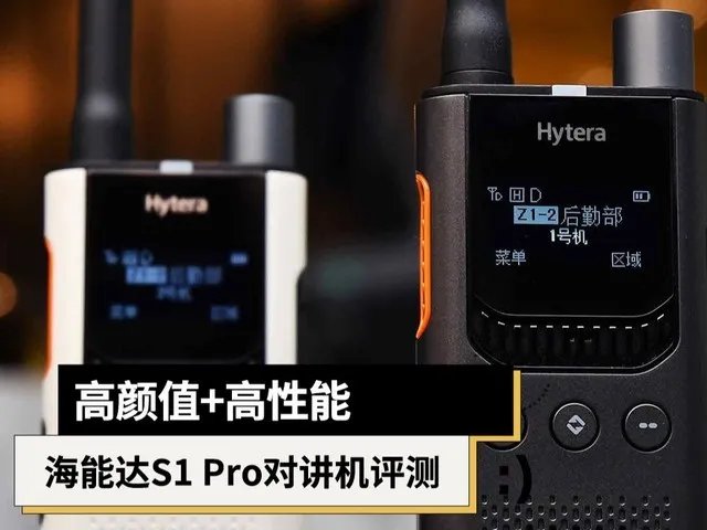 【手慢无】富士入门复古微单数码相机价格低至608元