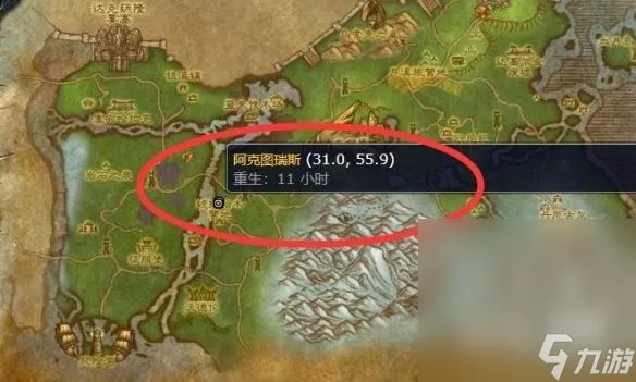 《魔兽世界》灵魂兽大角刷新时间介绍