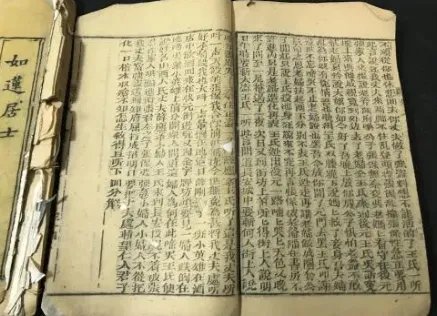 樊梨花与薛丁山的故事是怎样的?樊梨花是个怎样的人?