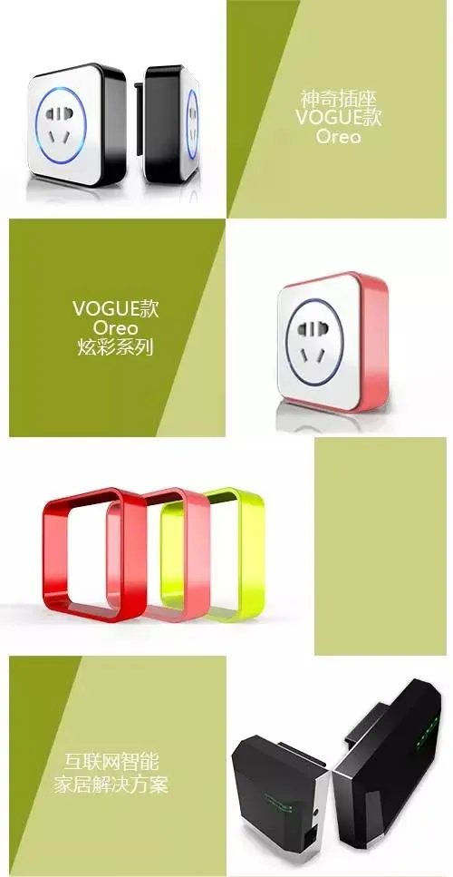 CES2016——XPOWER人气持续火热