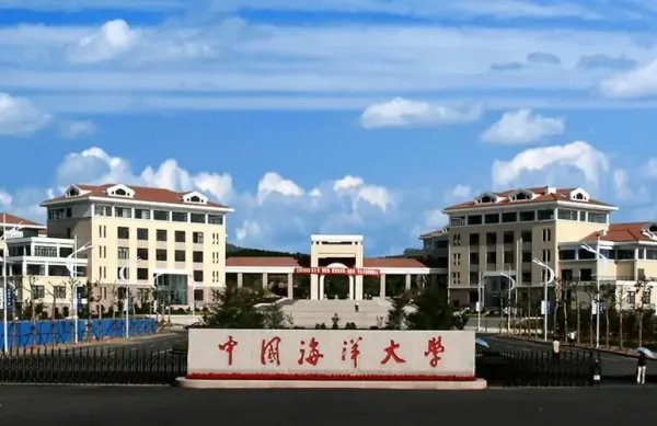 山东省重点大学排名榜一览表