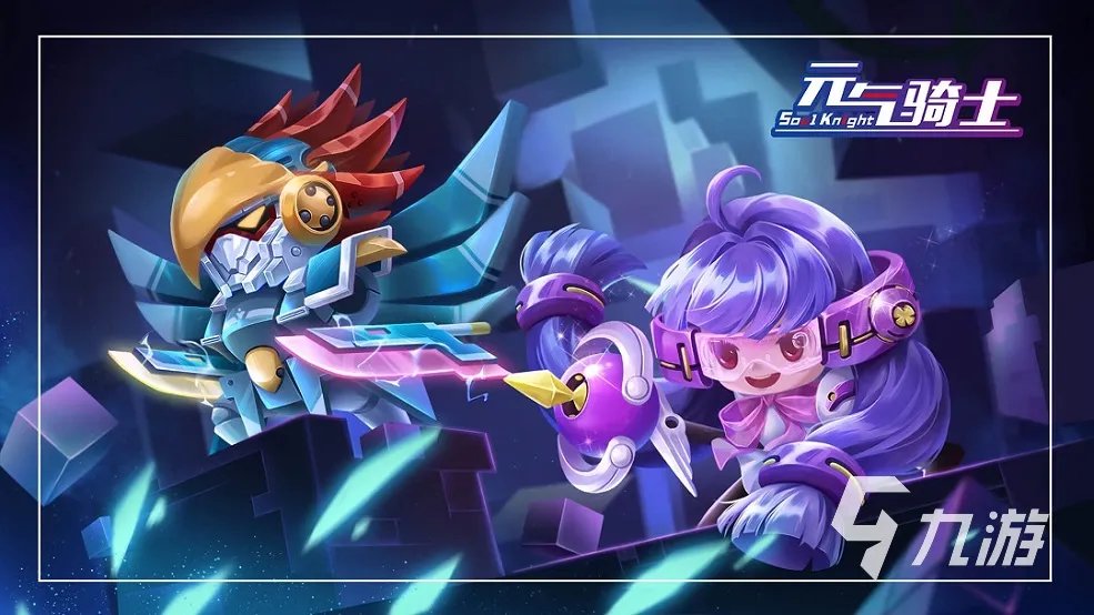 好玩的免费单机游戏推荐2023 热门的单机手游排行榜